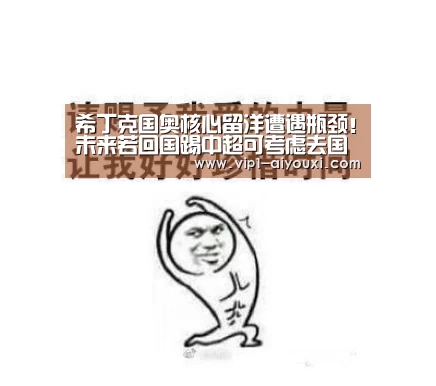 ayx下载