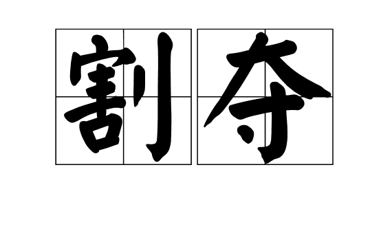 前英超名哨婚内出轨!克拉滕伯格恐被妻子出示“红牌”“爱游戏体育直播”(图4) 爱游戏体育官网
